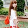 木牌买衣服